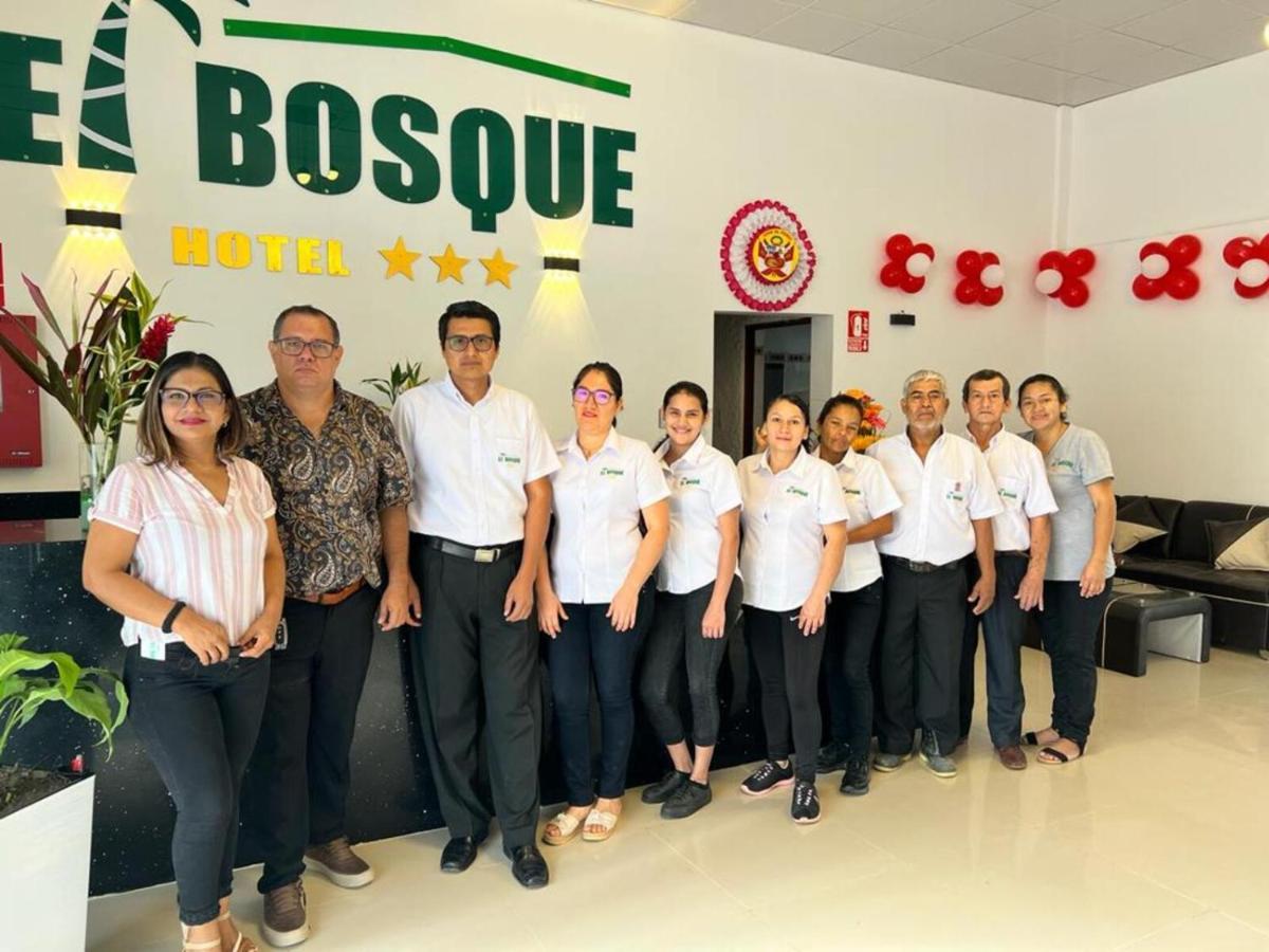 Hotel El Bosque 哈恩 外观 照片