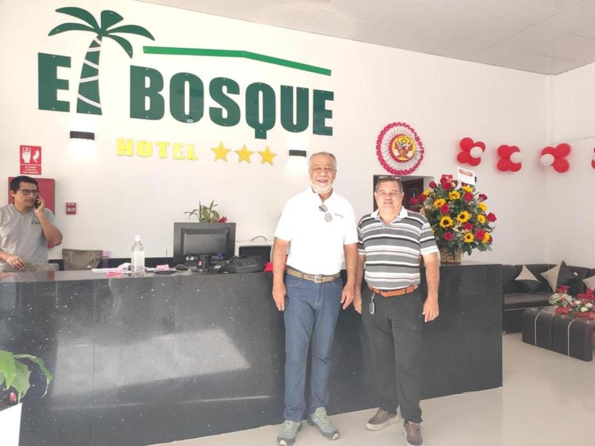 Hotel El Bosque 哈恩 外观 照片