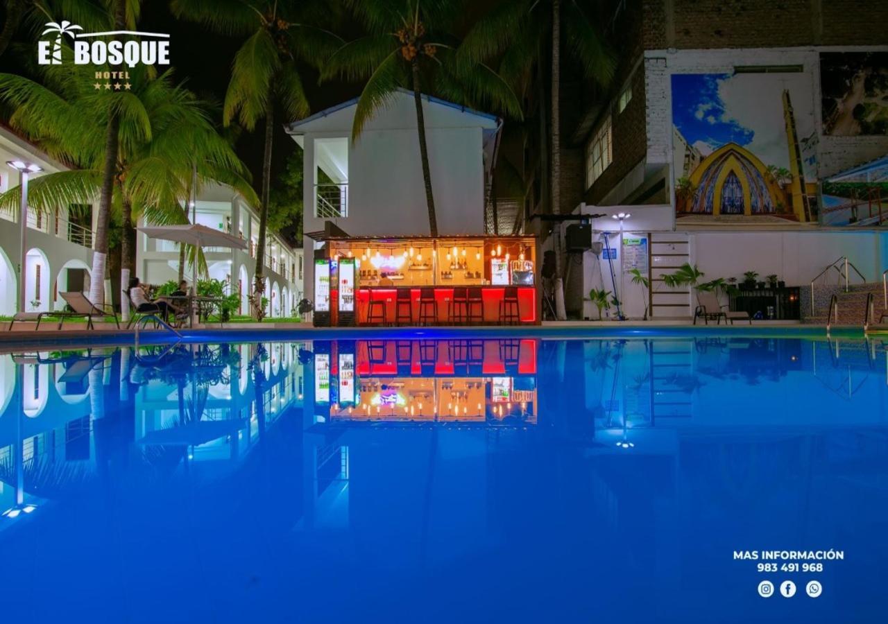 Hotel El Bosque 哈恩 外观 照片