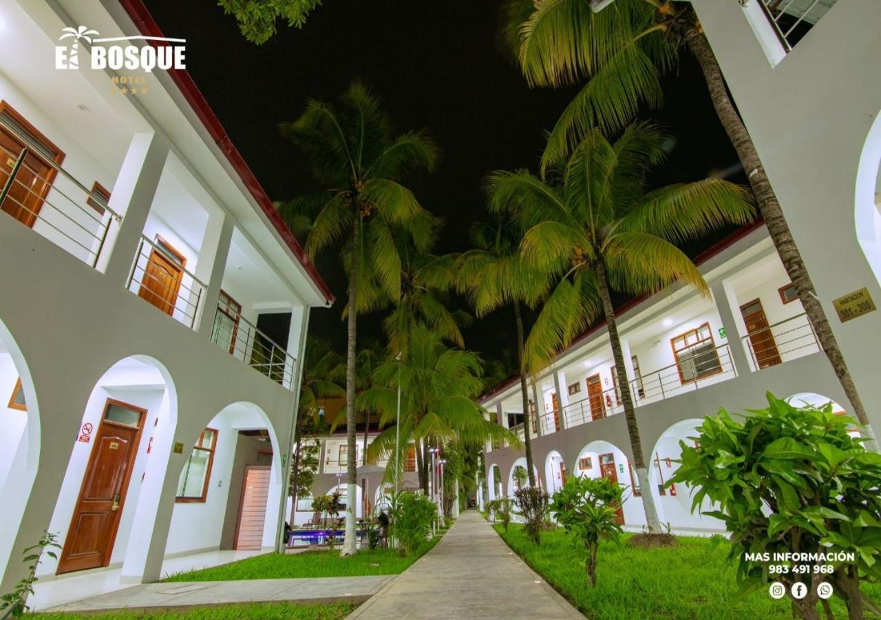Hotel El Bosque 哈恩 外观 照片