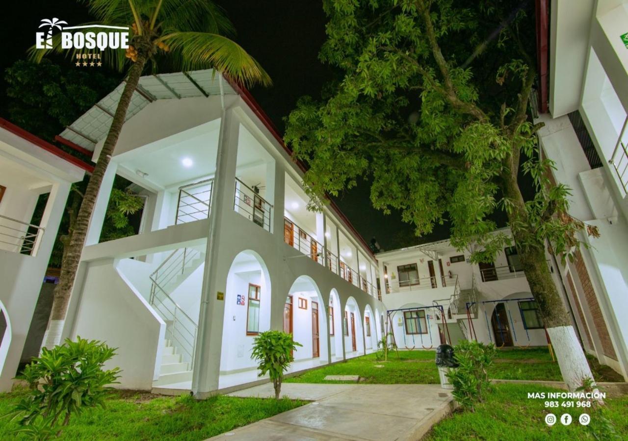 Hotel El Bosque 哈恩 外观 照片